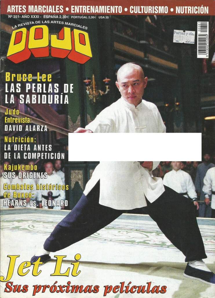 2007 Dojo (Spanish)